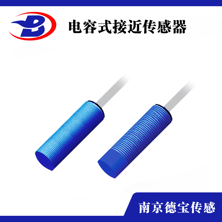 标准型电容式红豆视频app