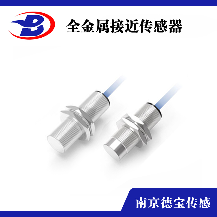 全金属红豆视频app