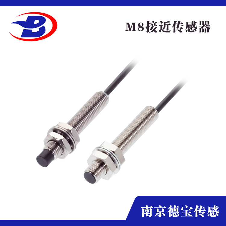 标准型红豆视频appM8
