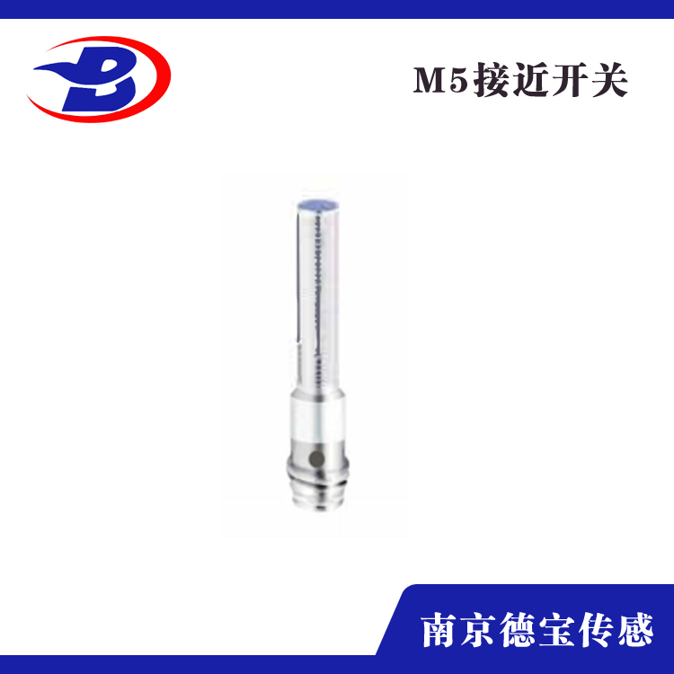 超小型红豆视频appM5（插件式）