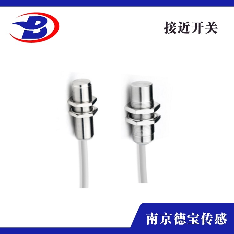 全金属红豆视频appM18
