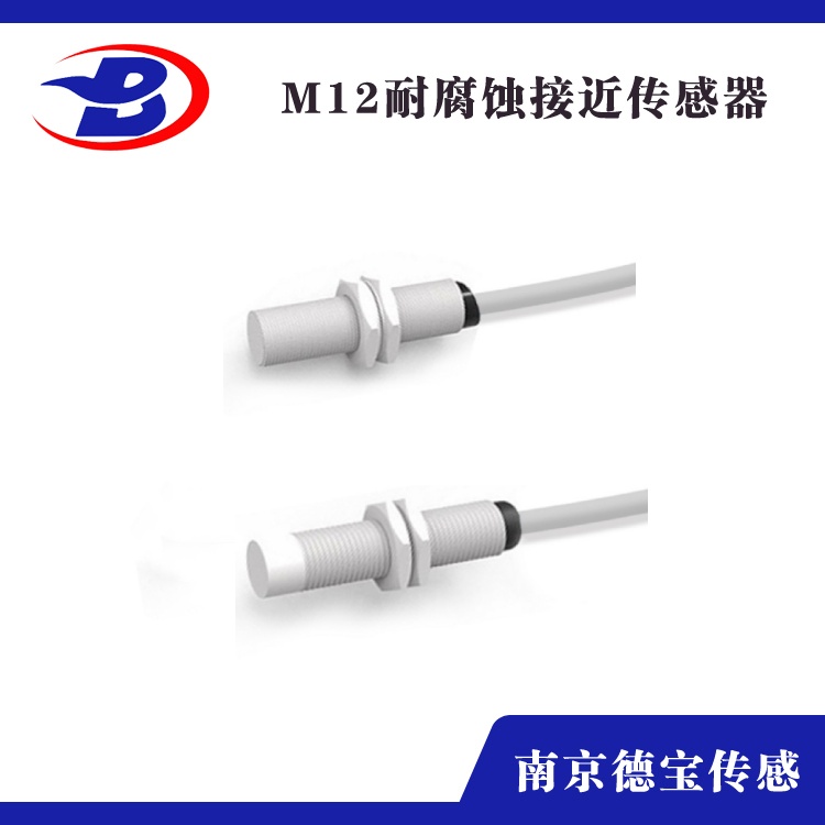 耐腐蚀红豆视频appM12