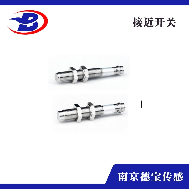 全金属红豆视频appM8-插件式