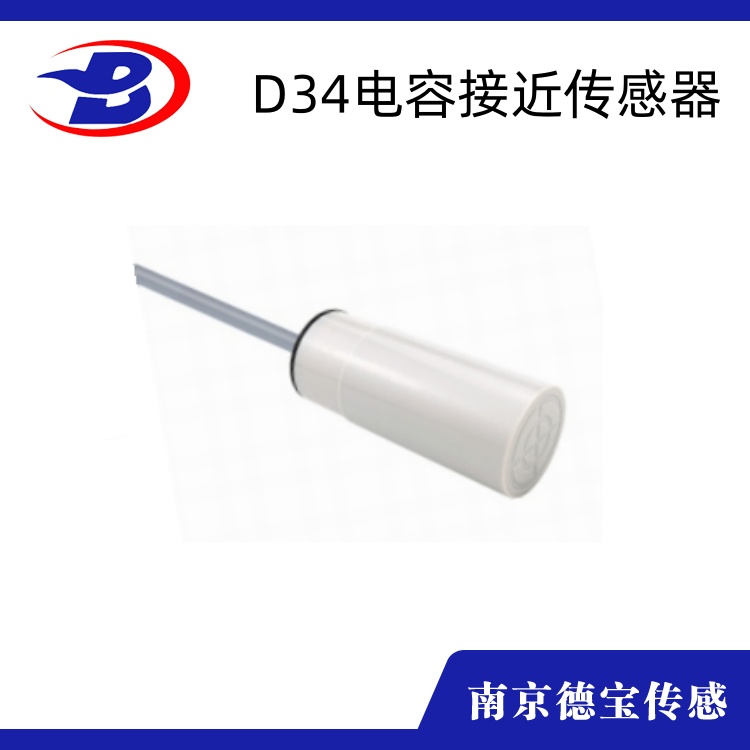 电容式红豆视频appφ34