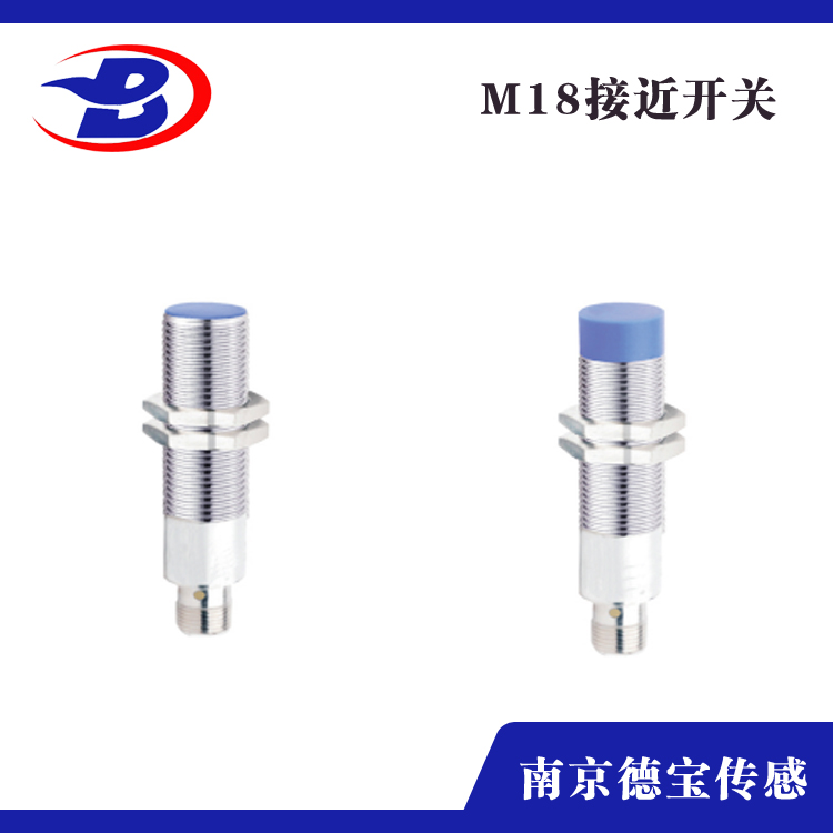 电容式红豆视频appM18-插件式