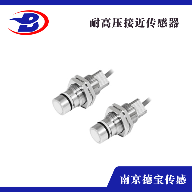  耐高压红豆视频appM18