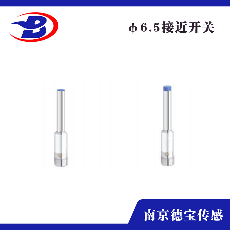 超小型红豆视频app∅6.5（插件式）