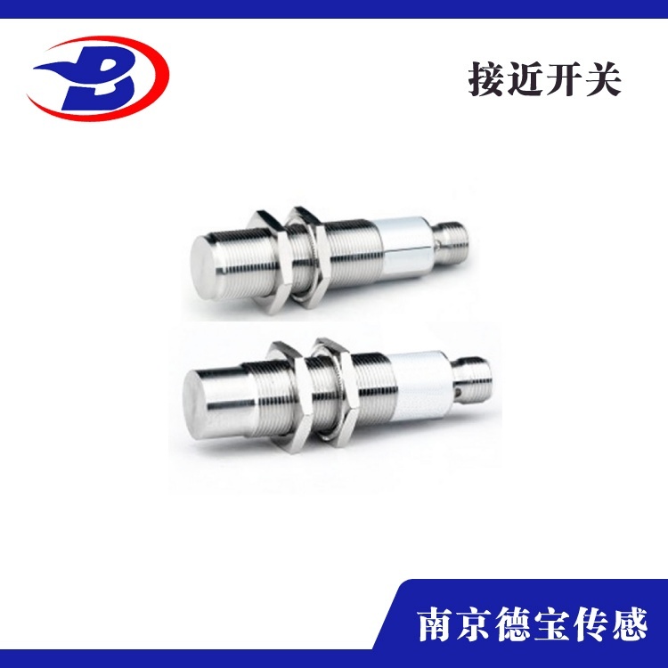 全金属红豆视频appM18-插件式