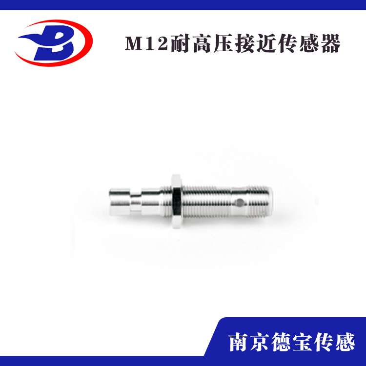 耐高压红豆视频appM12