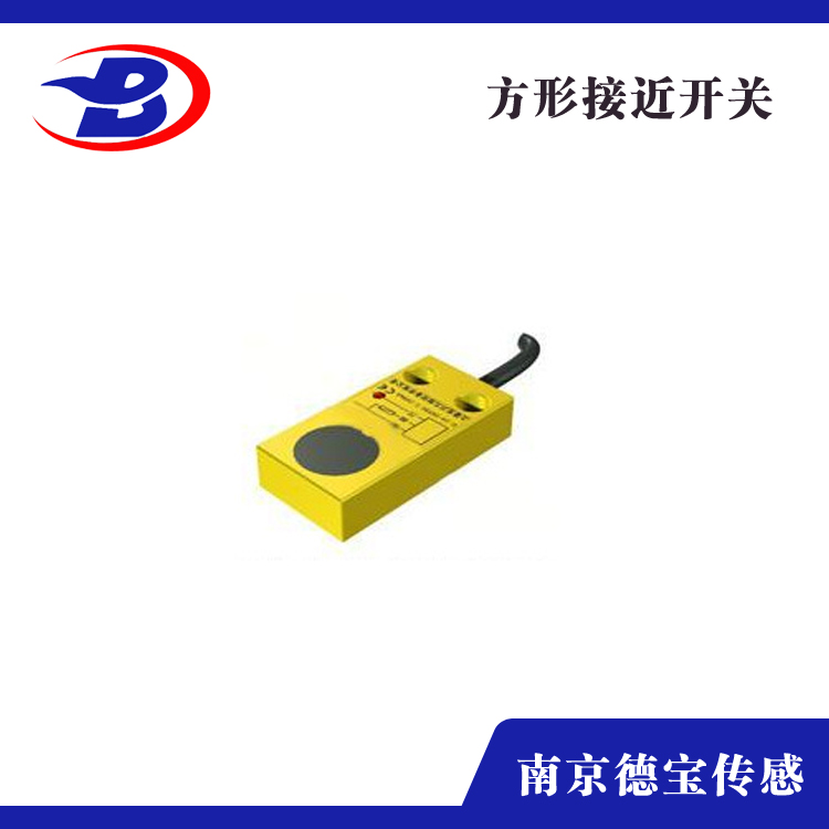 方形红豆视频appY25B