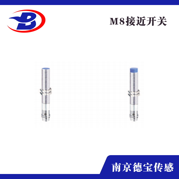 电容式红豆视频appM8-插件式