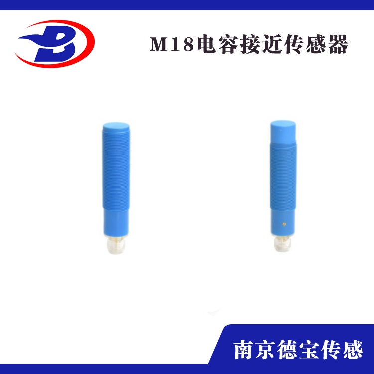 电容式红豆视频appM18-塑料壳体（插件式）
