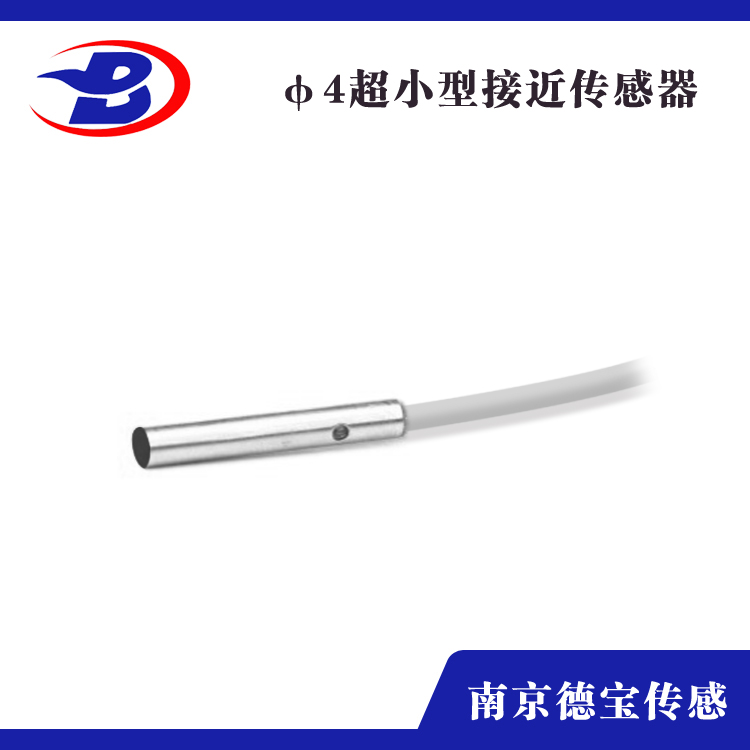 防爆型红豆视频appφ4