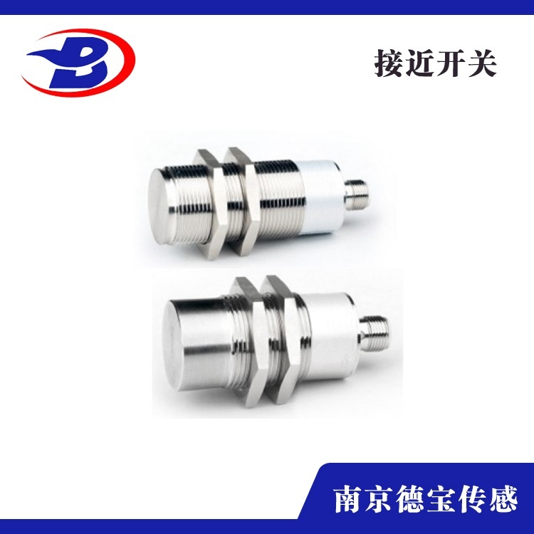 全金属红豆视频appM30-插件式
